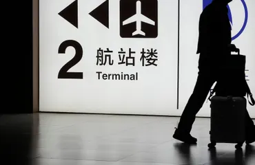 China endurece su control migratorio: podrá vetar la salida del país por riesgos tecnológicos