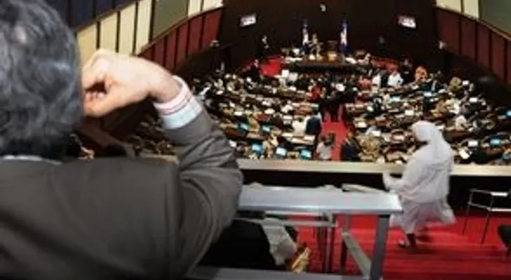 Diputados aprueban emisión de bonos por RD$122.8 millones cubrir déficit del Presupuesto