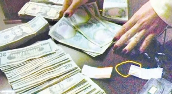 Confiscan 325 mil dólares en ferry que saldría a RD