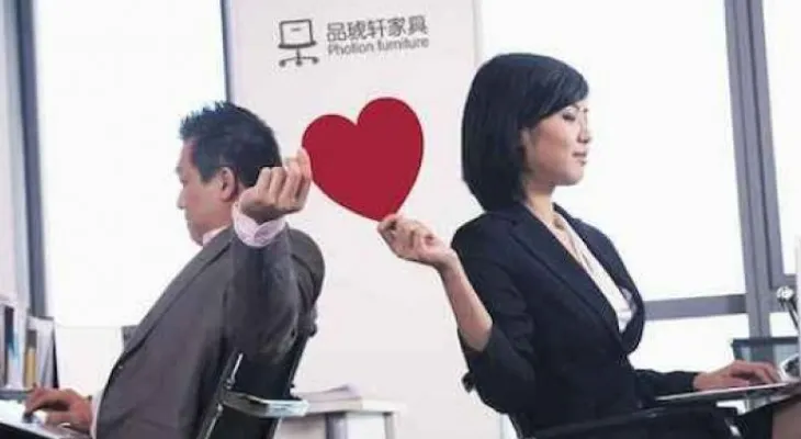 ¿Son compatibles la oficina y el amor?