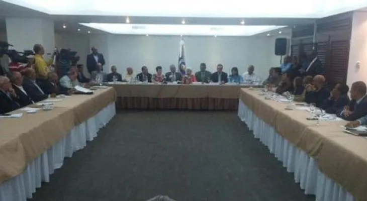 PRM pospone Convención para el 26 de abril