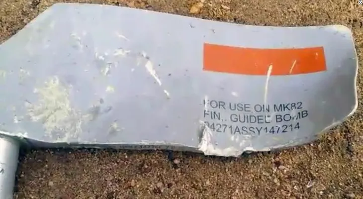 La bomba que mató a 40 niños en Yemen fue proporcionada por EE.UU