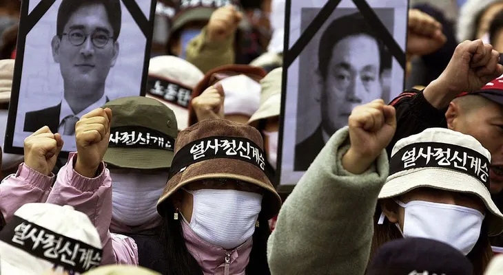 Fiscales de Corea del Sur buscan arrestar a heredero de Samsung