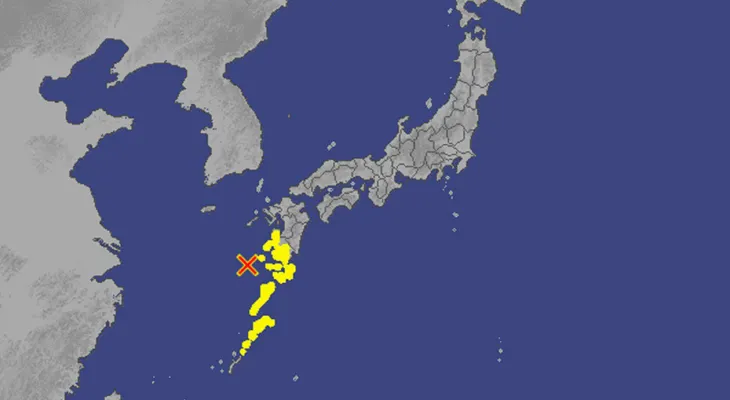 Un sismo de magnitud 7 causa alerta de tsunami en el sur de Japón