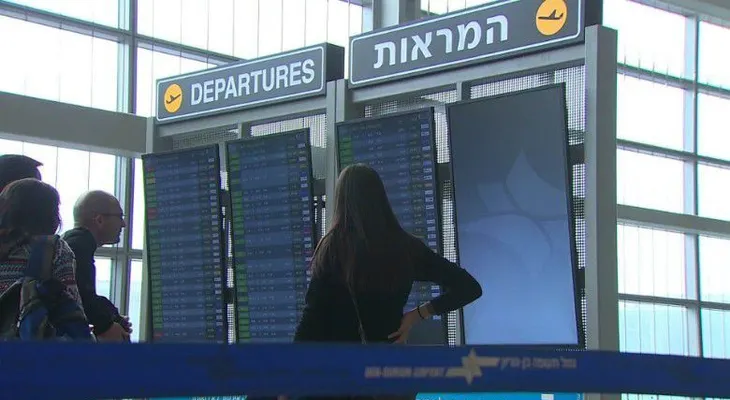 Ben Gurion, ¿el aeropuerto más seguro del mundo?