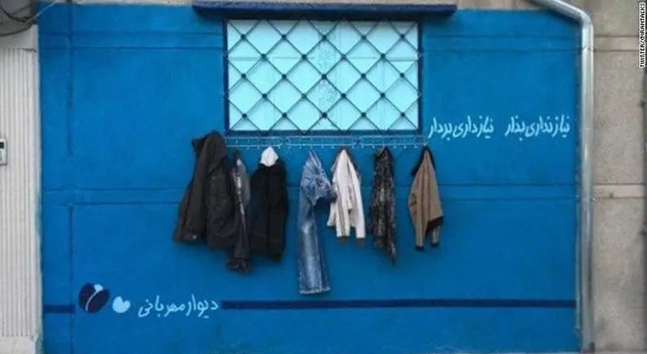 Muros de felicidad: una iniciativa para que los indigentes de Irán no pasen frío