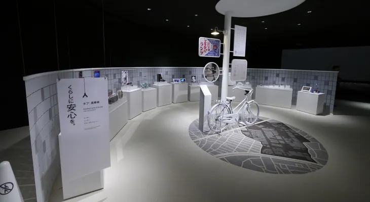 Panasonic celebra sus 100 años con un museo dedicado a su fundador, Konosuke Matsushita