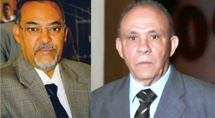 Se ahorca una adolescente en comunidad de Moca, municipio cabecera de la provincia Espaillat, República Dominicana