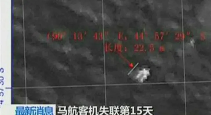 China analiza nuevas imágenes de posibles restos avión desaparecido