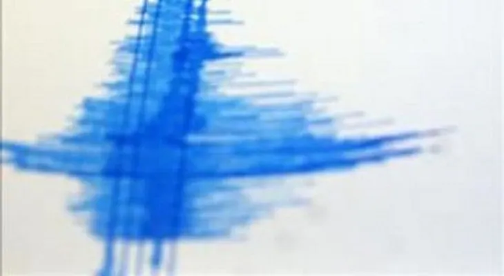 Temblor de 4.1 grados ocurre en Pimentel