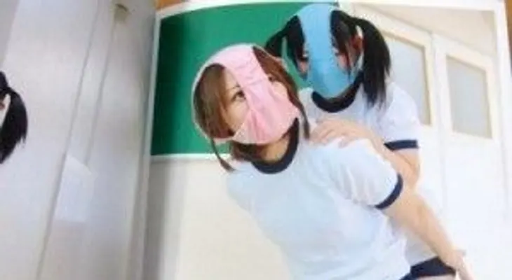 Kaopan, ponerse una bombacha en la cara. Última moda en Japón