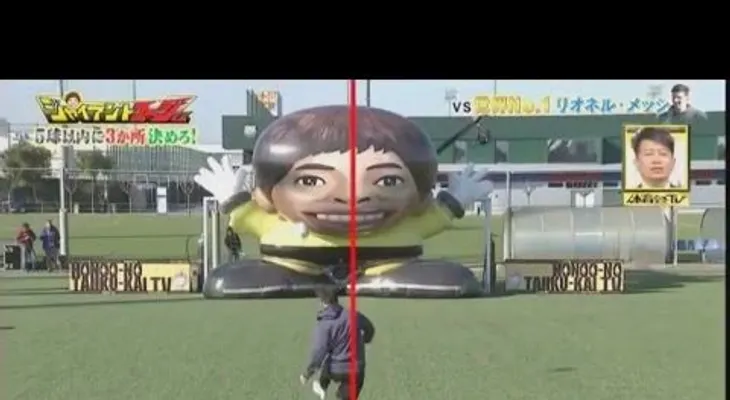 ¿Podrá Messi anotarle a este portero japonés gigante?
