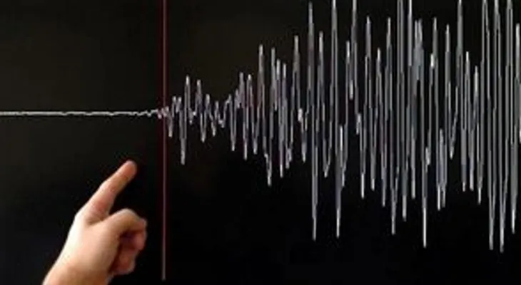 Reportan temblor de 4,5 grados entre Higüey y Puerto Rico