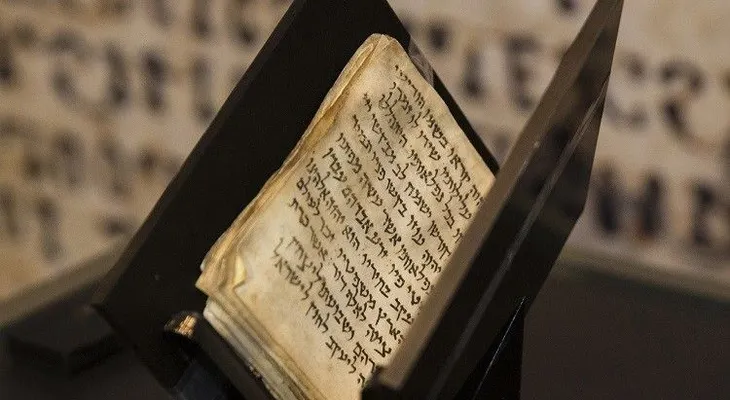 Antiguas escrituras arrojan luz sobre cómo se escribió la Biblia