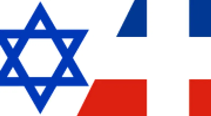 Israel iniciará vuelos a República Dominicana