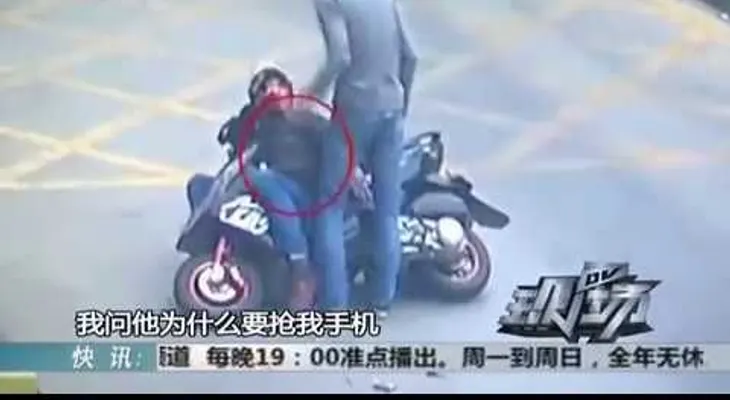 Recupera su teléfono robado con una impresionante patada de Kung Fu 