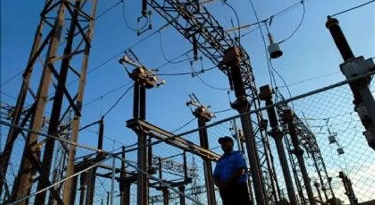 MEM fija posición de noticias sobre reorganización institucional del sector eléctrico