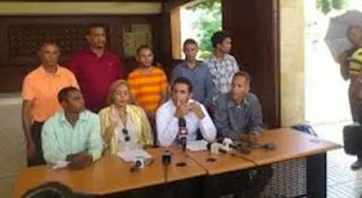 Impartirán diplomado en Alta Gerencia en locales del CDP a nivel nacional