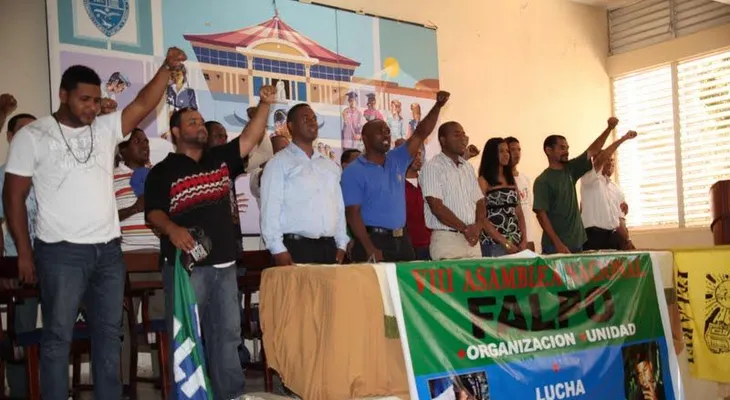 Comisión CD sigue escuchando parecer de sectores modificación Ley 6132