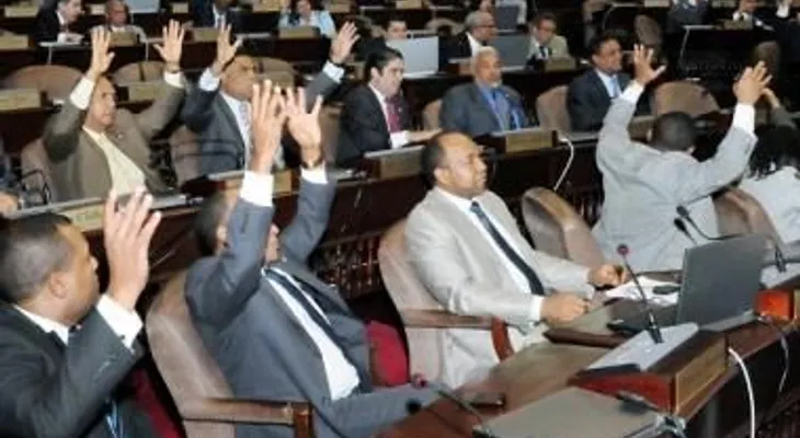 Presupuesto 2015 será conocido ahora por los diputados