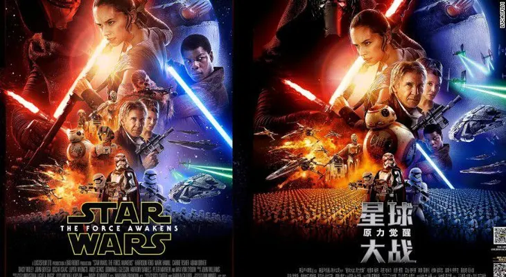 ¿El poster chino de Star Wars es racista?