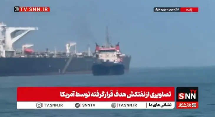 EE.UU. ataca tres petroleros iraníes en el golfo tras intento de misiles contra sus buques