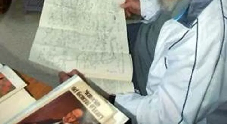 Maduro viaja a Cuba y se reúne con Fidel Castro