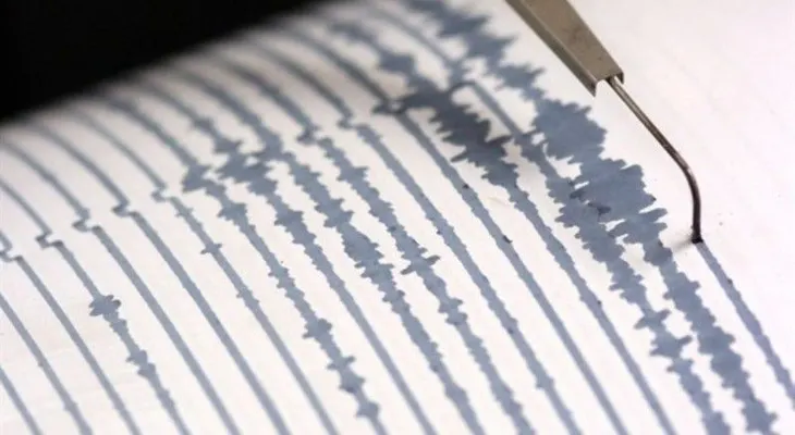 Se registra temblor de 3.3 en Cabarete, Puerto Plata