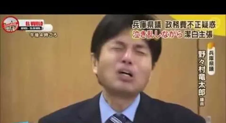 Video de político japonés llorón "invade' las redes sociales