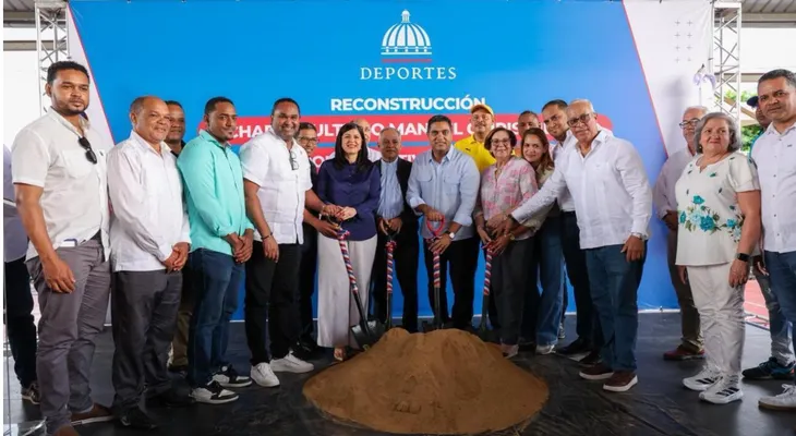 Deportes reconstruye multiusos en Hermanas Mirabal