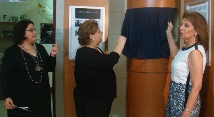 Museo Memorial reconoce al combatiente antitrujillista Luis E. Amiama Tió