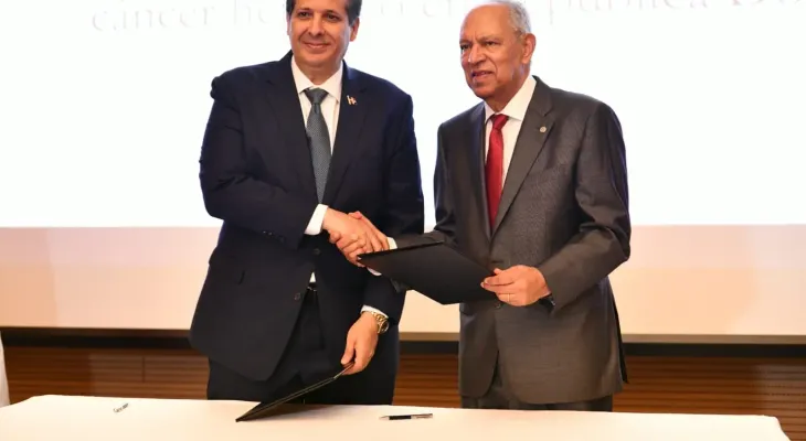 Salud Pública y HOMS firman alianza para combatir hepatitis virales y cáncer de hígado