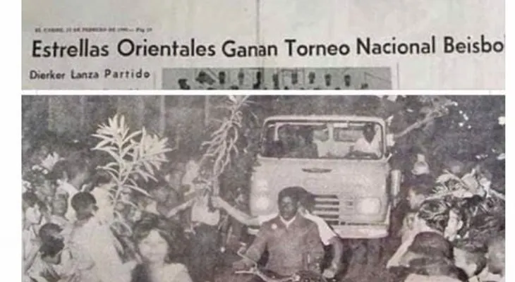 Celebración de fanáticos, por el Campeonato de las Estrellas en la temporada 1967-1968