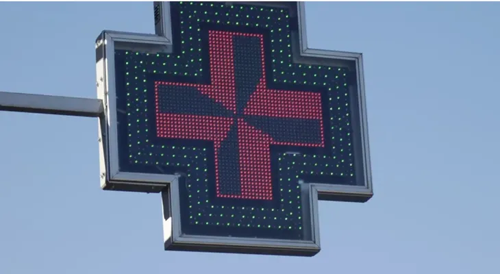 Sanidad retira tres cremas del mercado por posibles riesgos para la salud