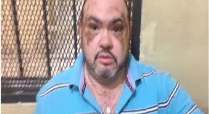 Hombre pedido en extraditado por EEUU acepta irse voluntariamente
