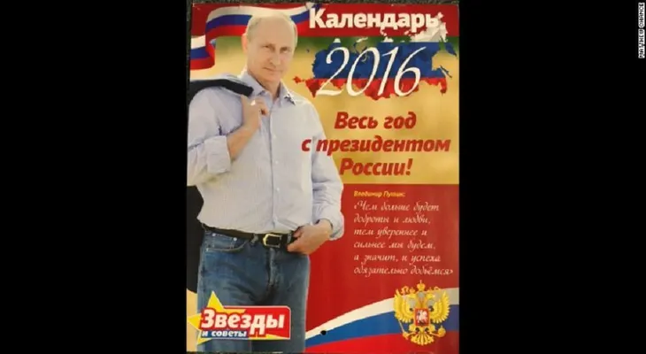 Rusia presenta el calendario 2016 del presidente Vladimir Putin