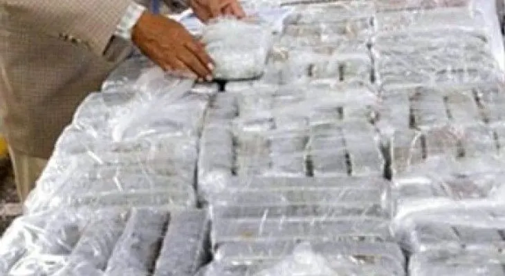 Puerto Rico decomisa cocaína con valor de 12 millones de dólares