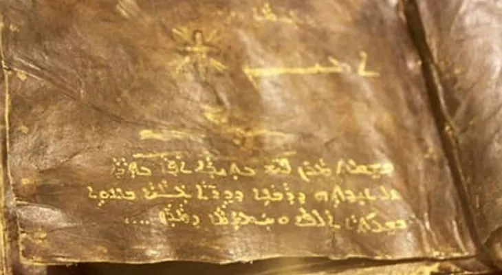 Descubren biblia de más de 1,500 años que afirma Jesucristo no fue crucificado 