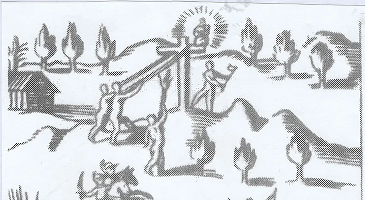 Artículo de José G. Guerrero por el Día de las Mercedes/ "EL MILAGRO DEL SANTO CERRO: LA VIRGEN DE LAS MERCEDES NO SE APARECIÓ EN UNA BATALLA A FAVOR DE LOS ESPAÑOLES"