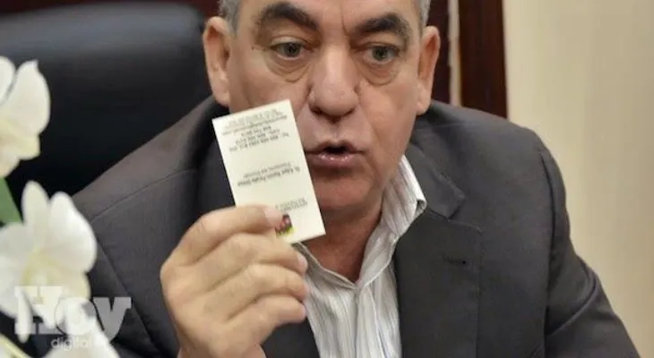 Aplazan para febrero audiencia contra alcalde SFM