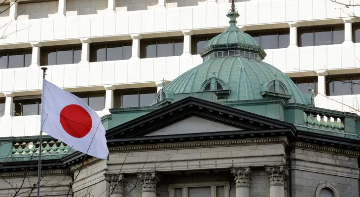 Banco de Japón eleva la tasa de interés al 1,25%, su nivel más alto en 31 años