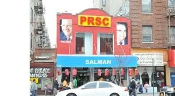 Moderno y confortable local PRSC en NY al servicio gratuito de la comunidad