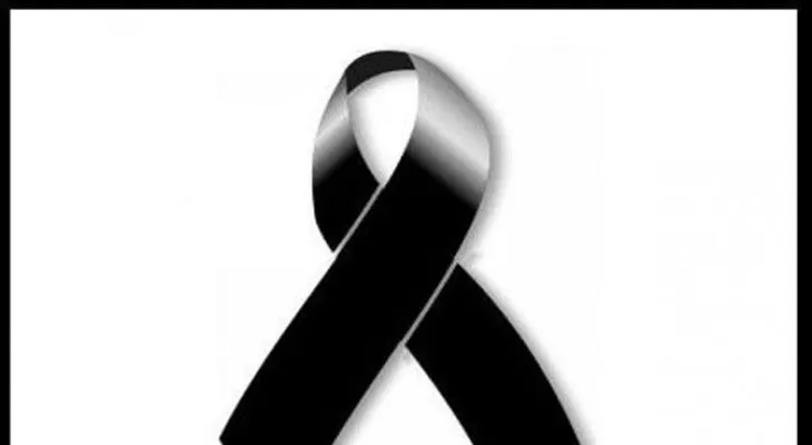 Fallece Sonia Vásquez, ex esposa de Jorge Puello, El Men