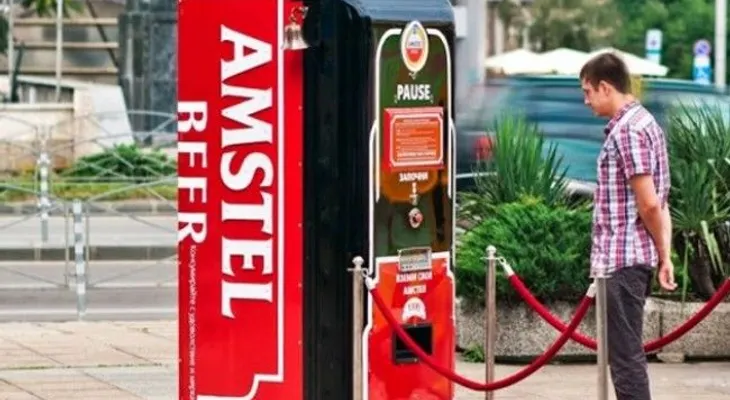 Una máquina que regala cerveza