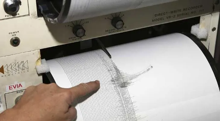 Temblor de 4.4 se registra en el Este del país