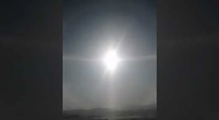  "Cinco soles" en el cielo de China (Video)