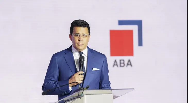 Banca múltiple impulsa el crecimiento del turismo