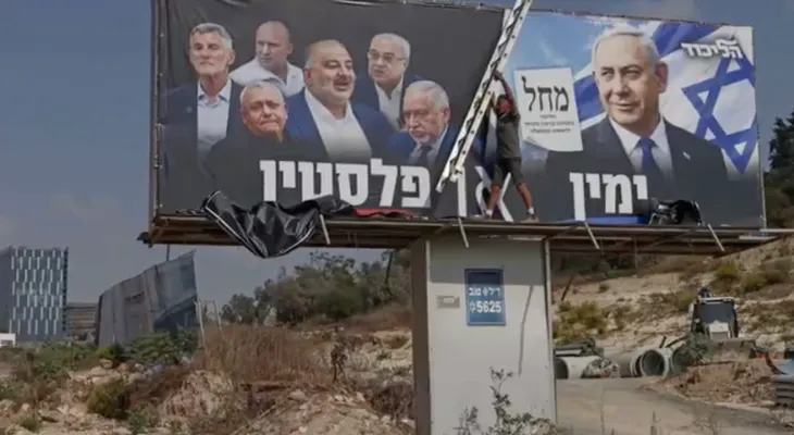Aumenta la participación en las elecciones más decisivas de la historia de Israel con Netanyahu en el centro de atención