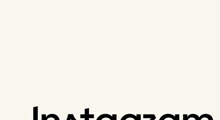 Instagram renueva su logotipo después de una década con una tipografía más limpia y moderna