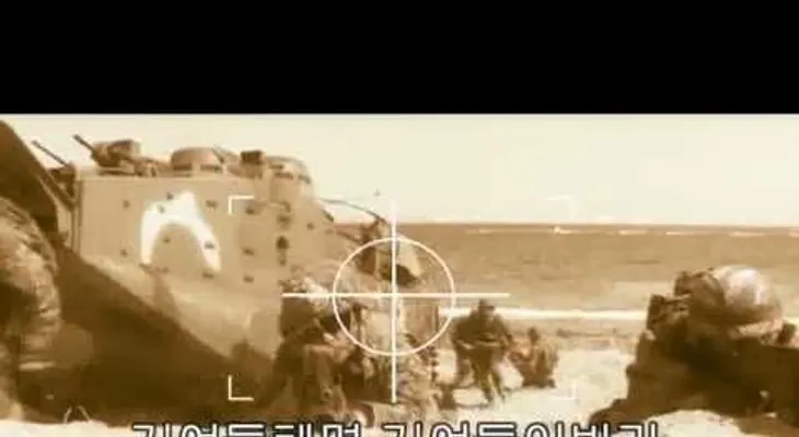 Pionyang "bombardea" la Casa Blanca y portaviones de EE.UU. en un nuevo video propagandístico